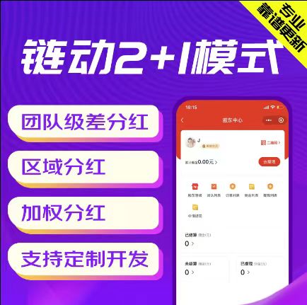 四川【技巧】【微销AI销冠入门教程与使用指南】如何高效提升销售转化率【有什么用?】