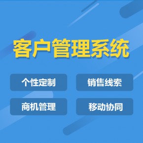 四川【揭秘】千星计划源代码-千星计划开发-千星计划平台开发-千星计划搭建【哪家好?】