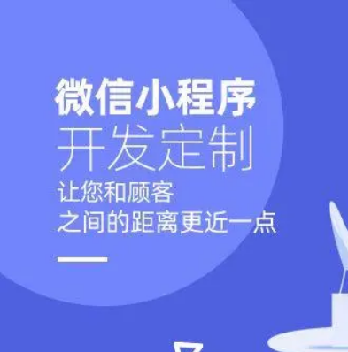 四川【问答】微销数字人4.0-无人直播间搭建-无人直播开发【是什么?】
