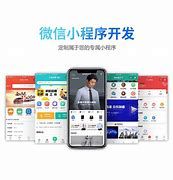 四川【问答】279模式开发：深度解析与企业转型之道【怎么做?】