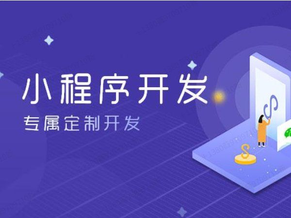 四川【技巧】当AI成为市场的守门人：一场关于【geo搜索优化系统开发】的破局时刻【哪家好?】